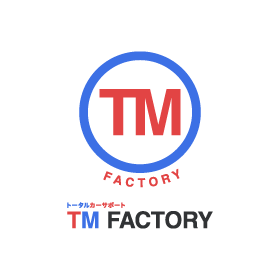 個人店だからこそできる、丁寧な整備と向き合い方